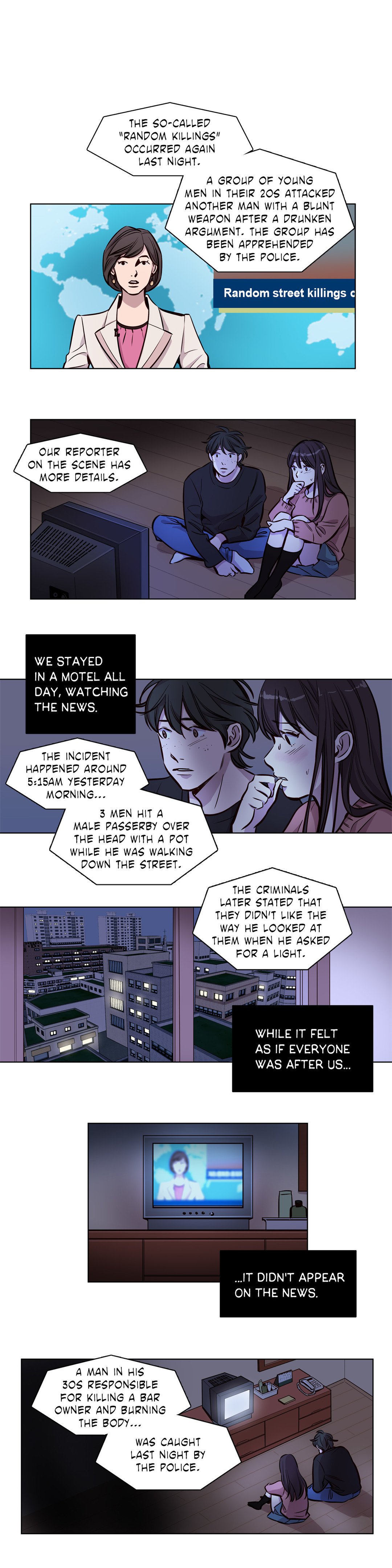 贖罪キャンプCh.1-56