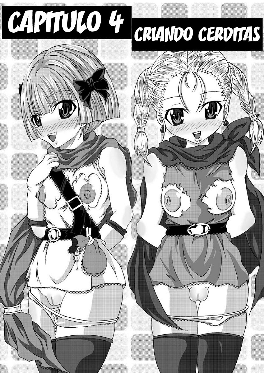 天国のビッチツマ