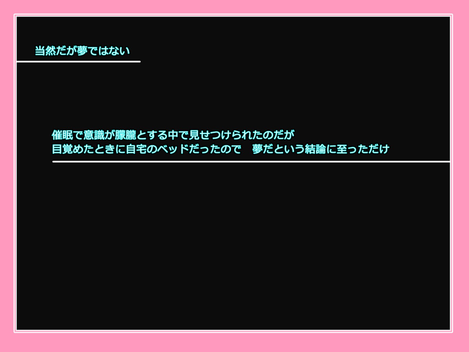 カレとカノジョニ王子さんプラス