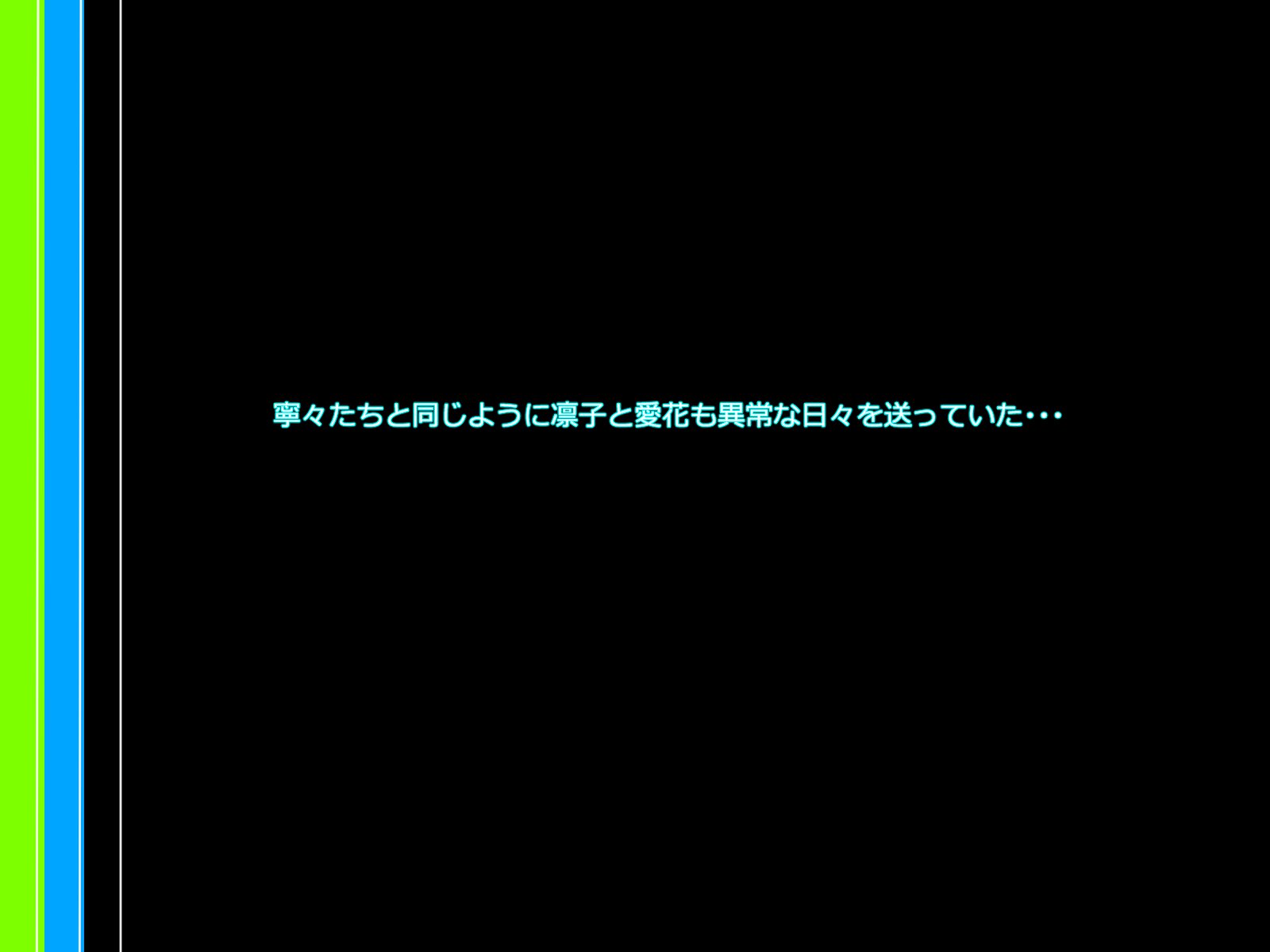 カレとカノジョニ王子さんプラス