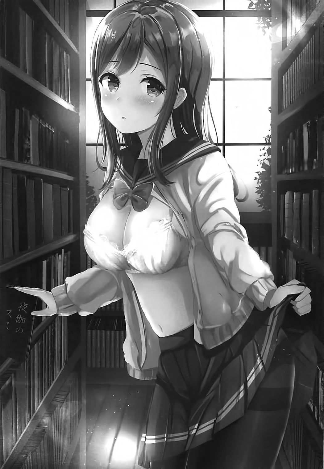 おもいはな