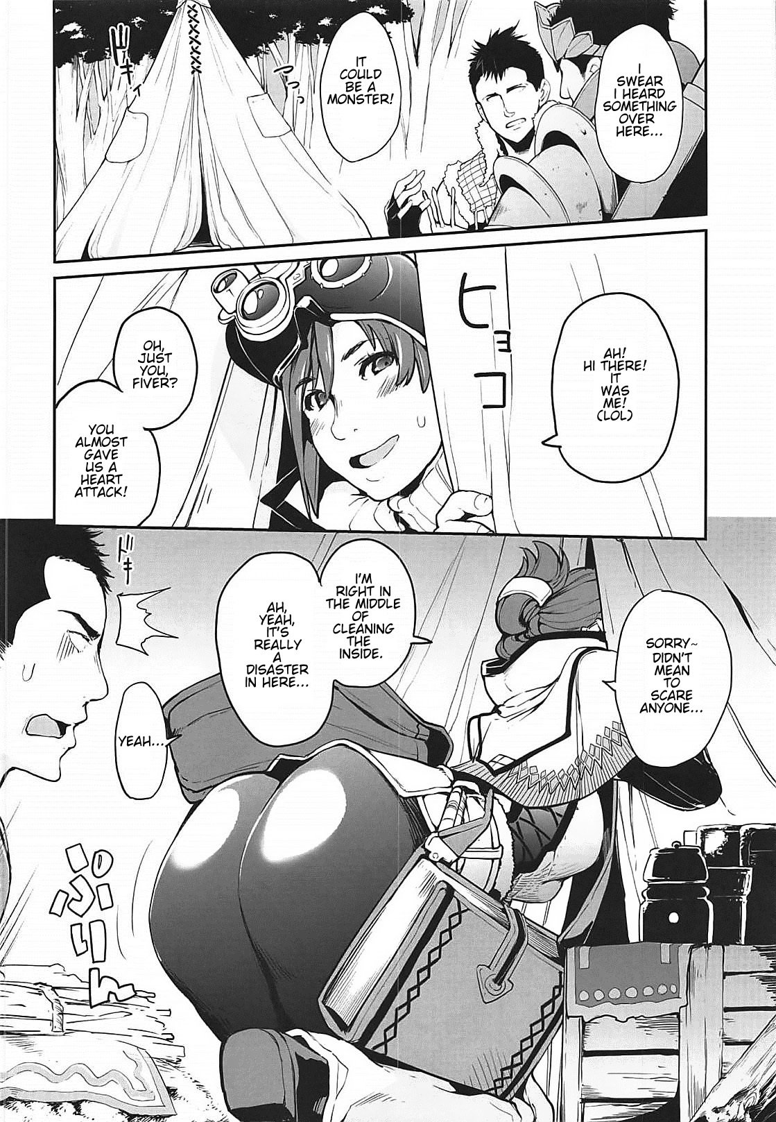 きのこまつり
