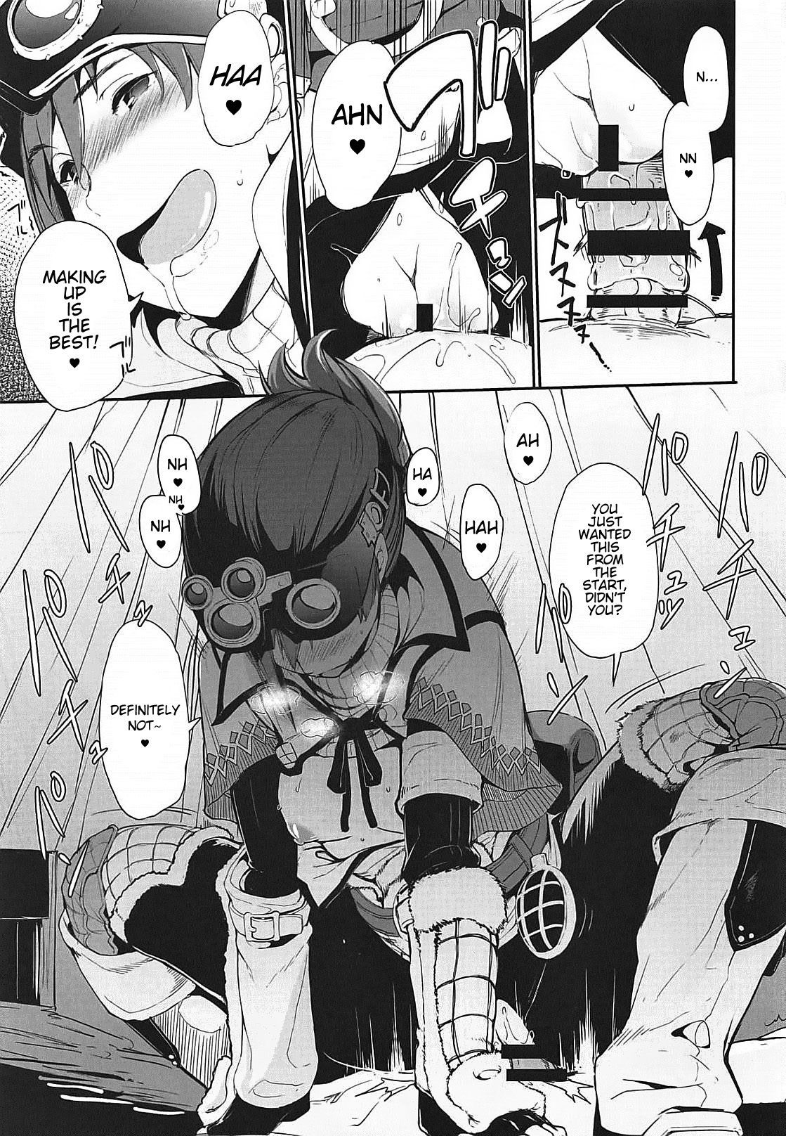 きのこまつり