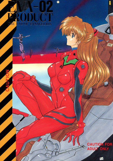 EVA02製品 EVA02製品