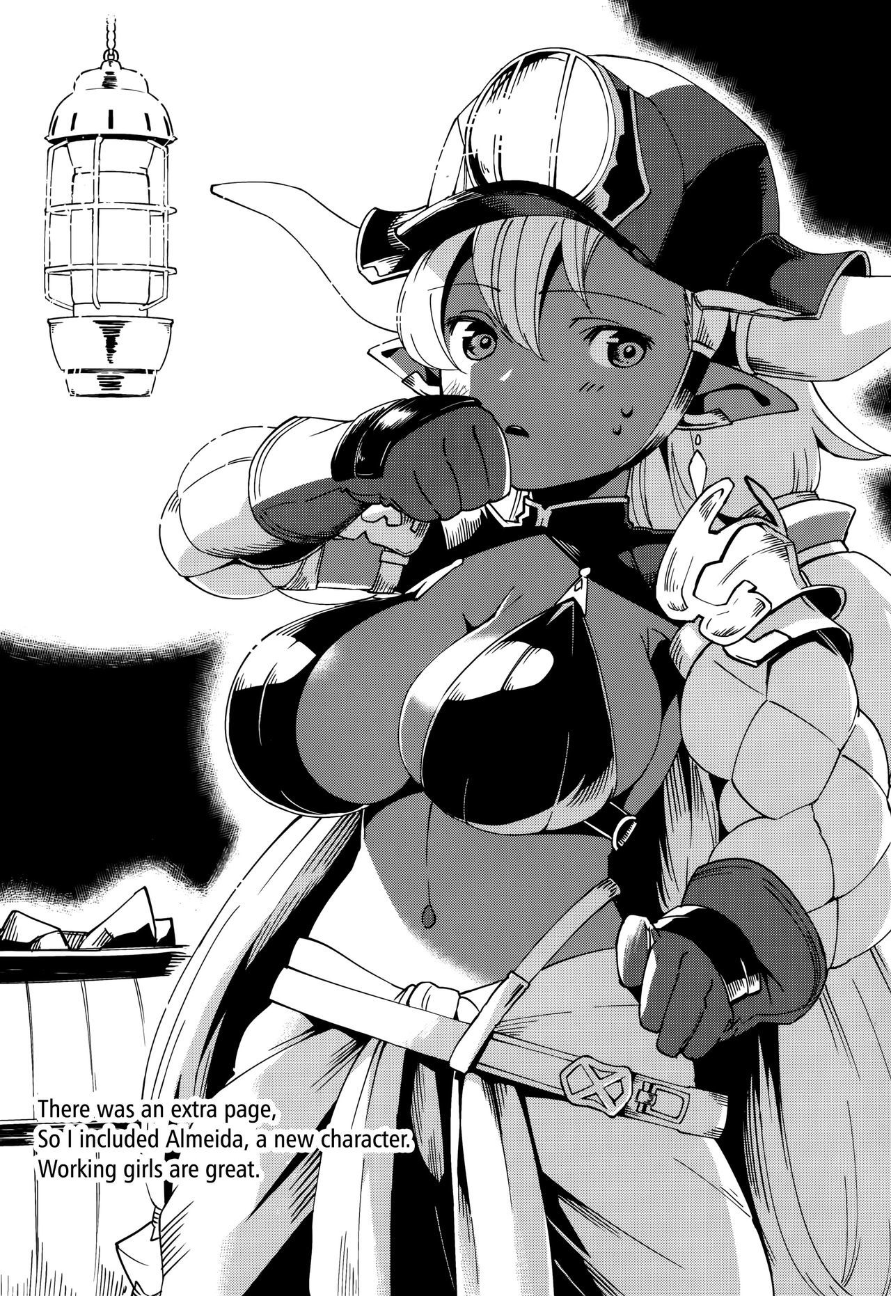 淀志ラムレッタ[英語=ホワイトシンフォニー=