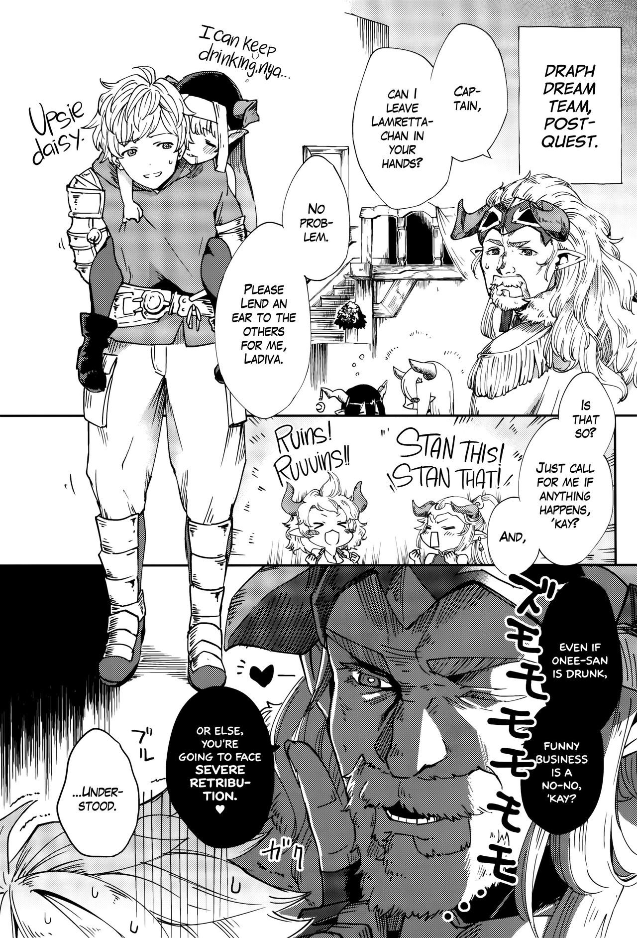 淀志ラムレッタ[英語=ホワイトシンフォニー=