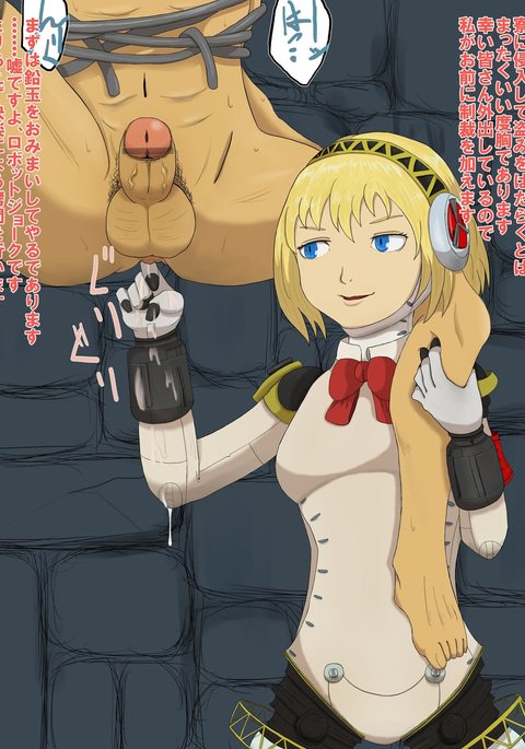 コンソメスープ