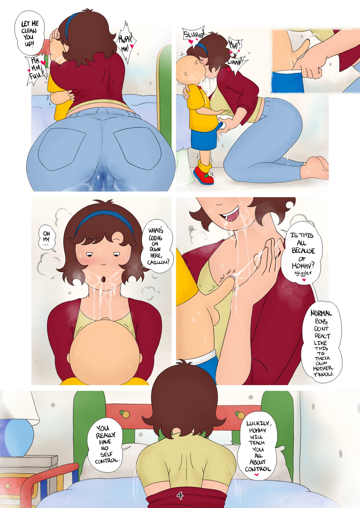シャッドベース