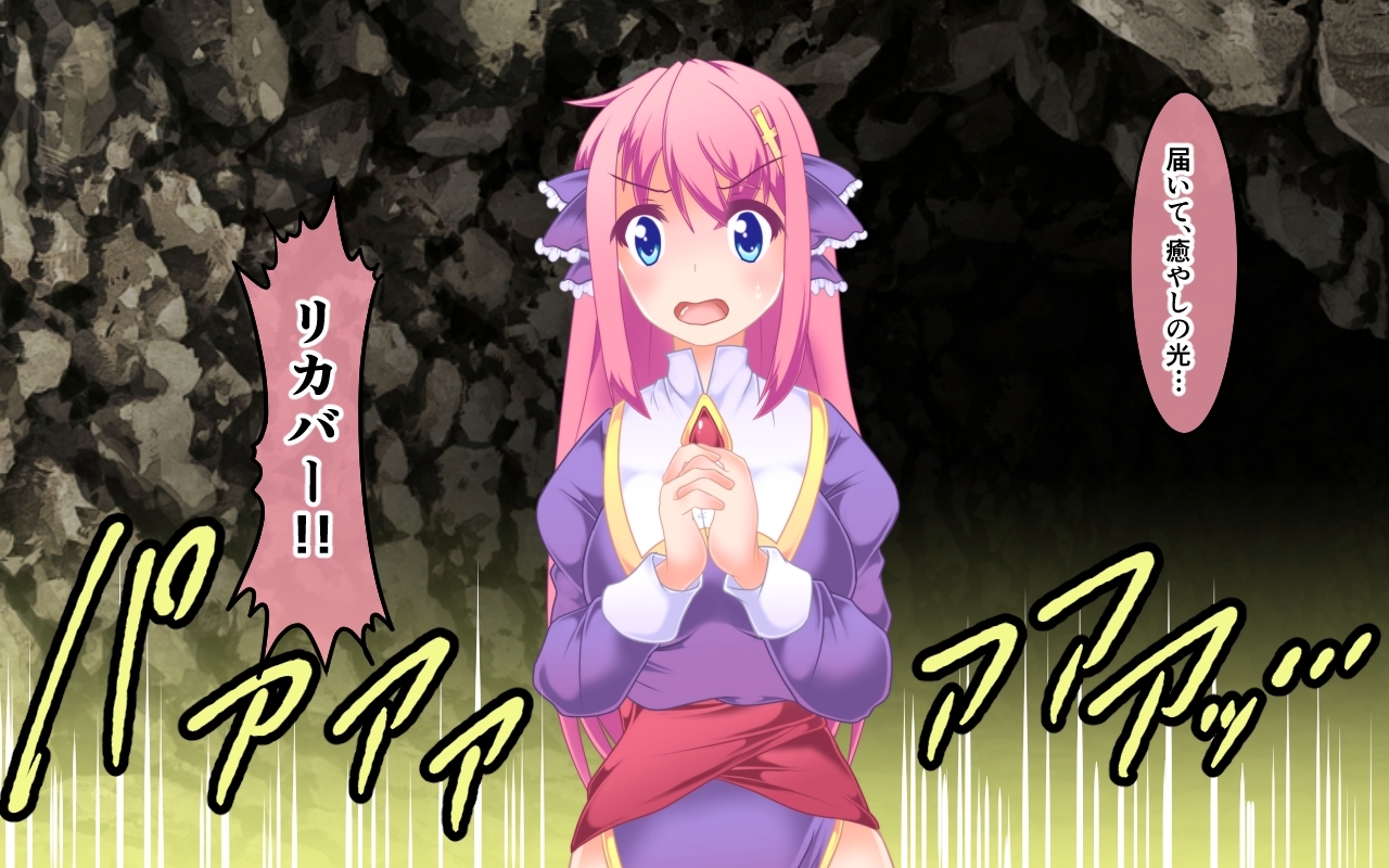 くくりトラップ！フィーナから100マジックハン​​ドなし