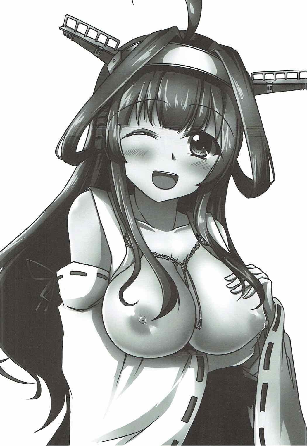 ねてる山城さんに板倉スルホン