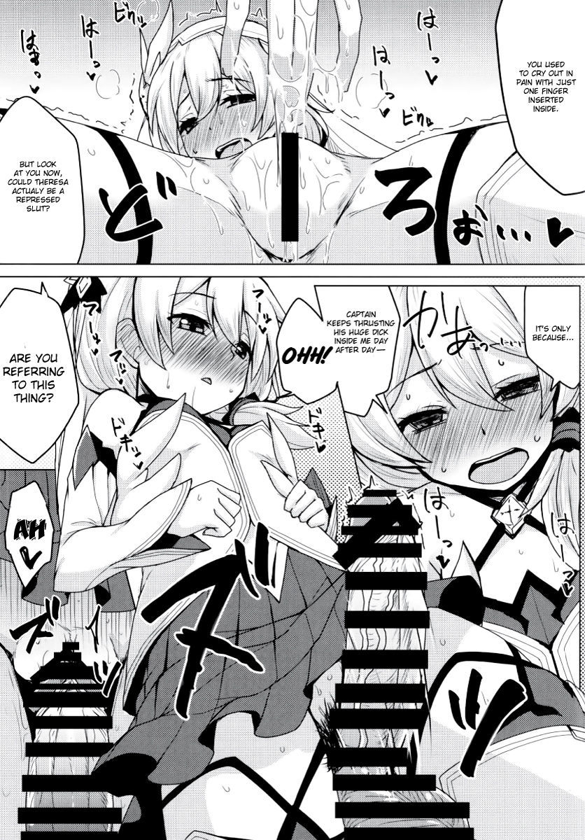 かんちょうのめいにしたがおう|キャプテンの命令