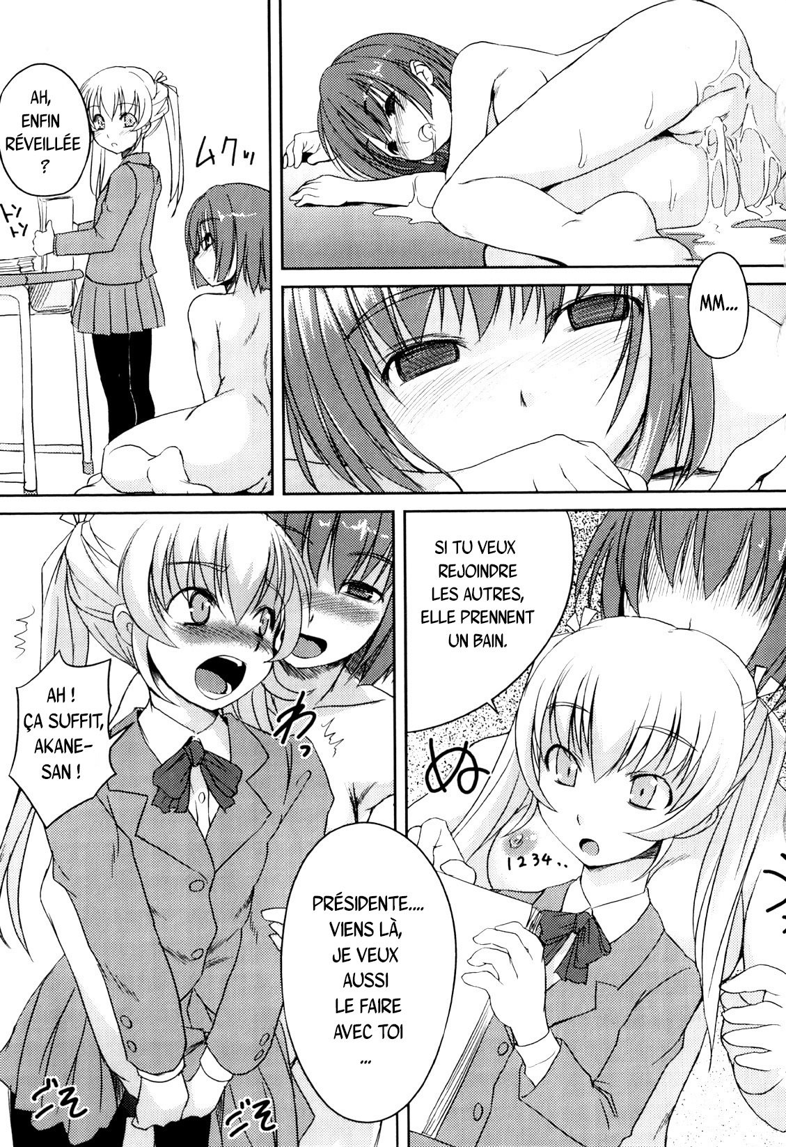 Futaclub