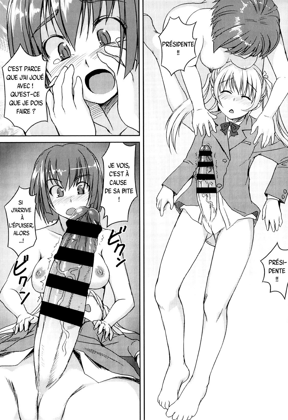Futaclub
