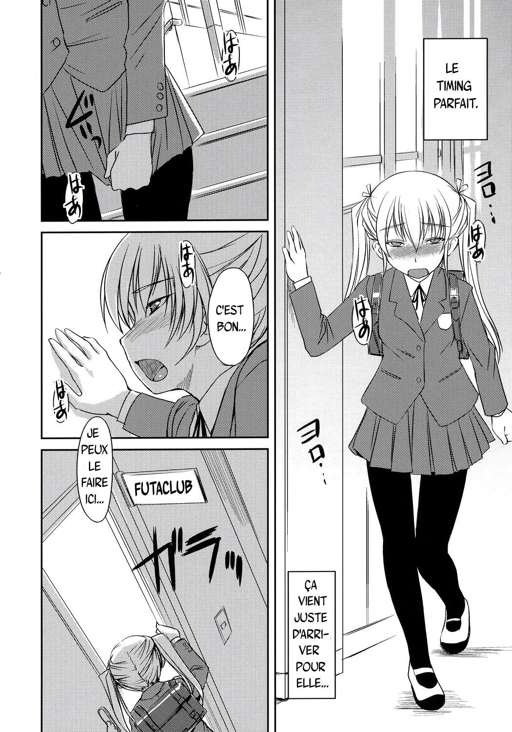 Futaclub