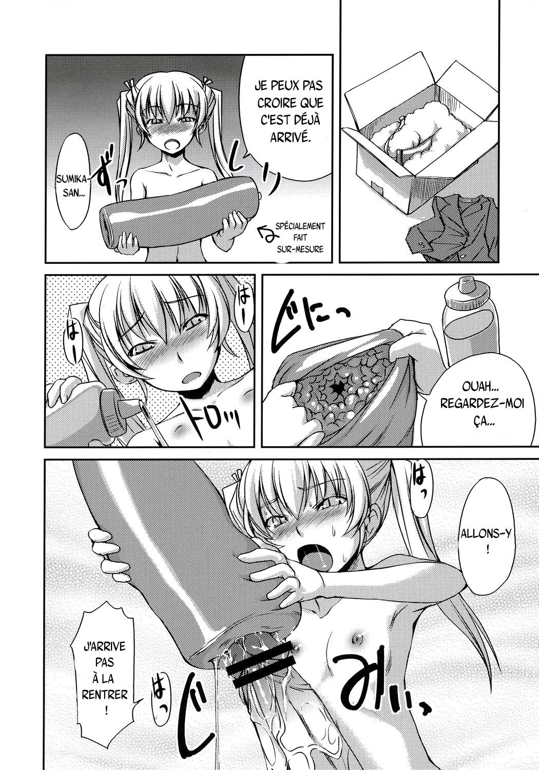 Futaclub