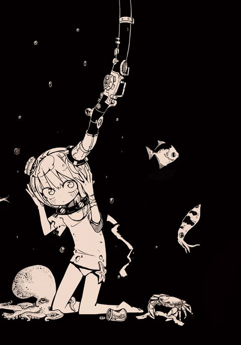 落書き 落書き