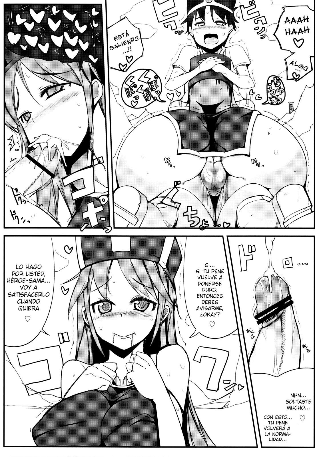 僧侶さんからHばっかりしてるノードレベルが全善あがりません。