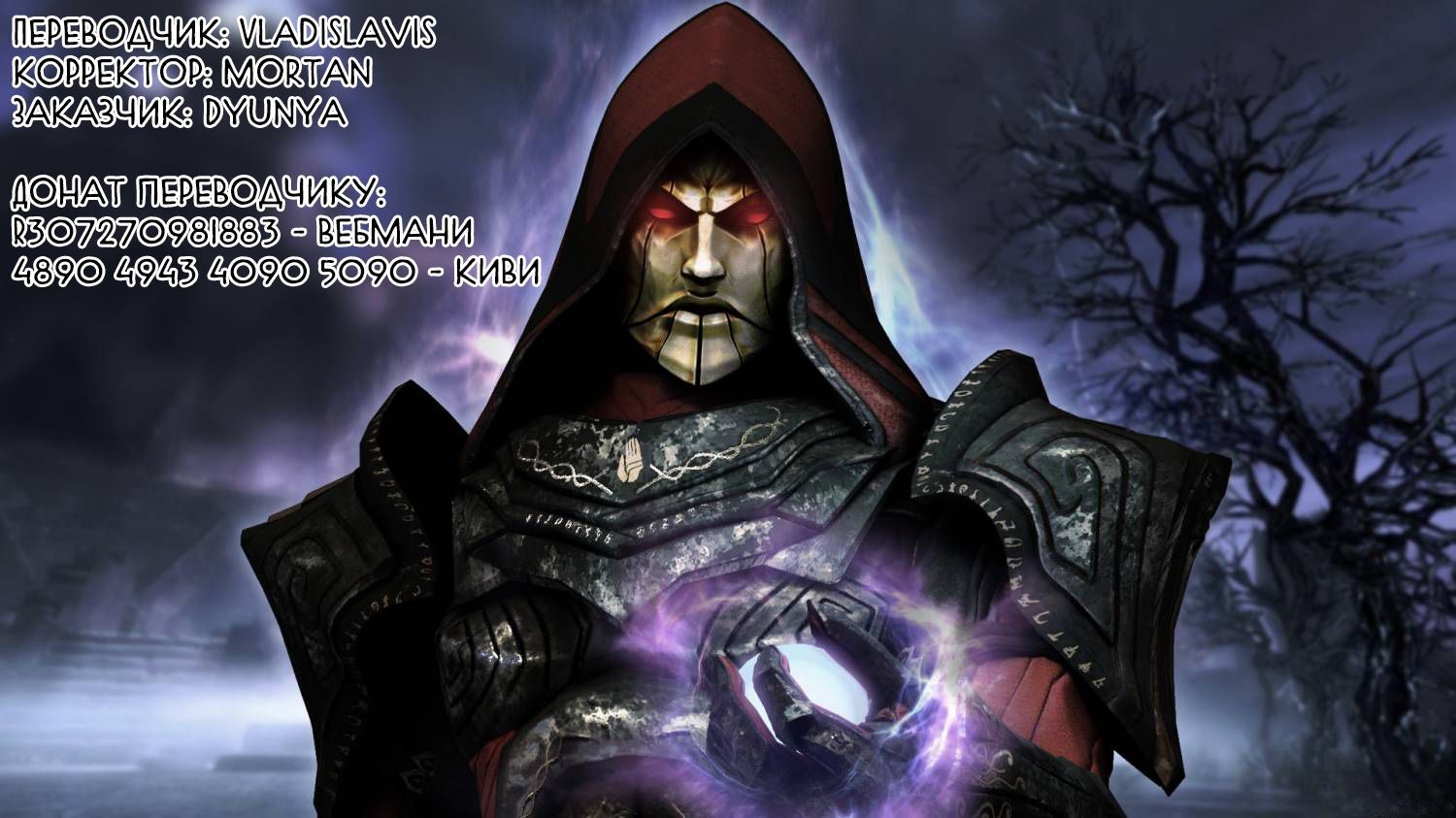 Диагноз-F63.9-любовь