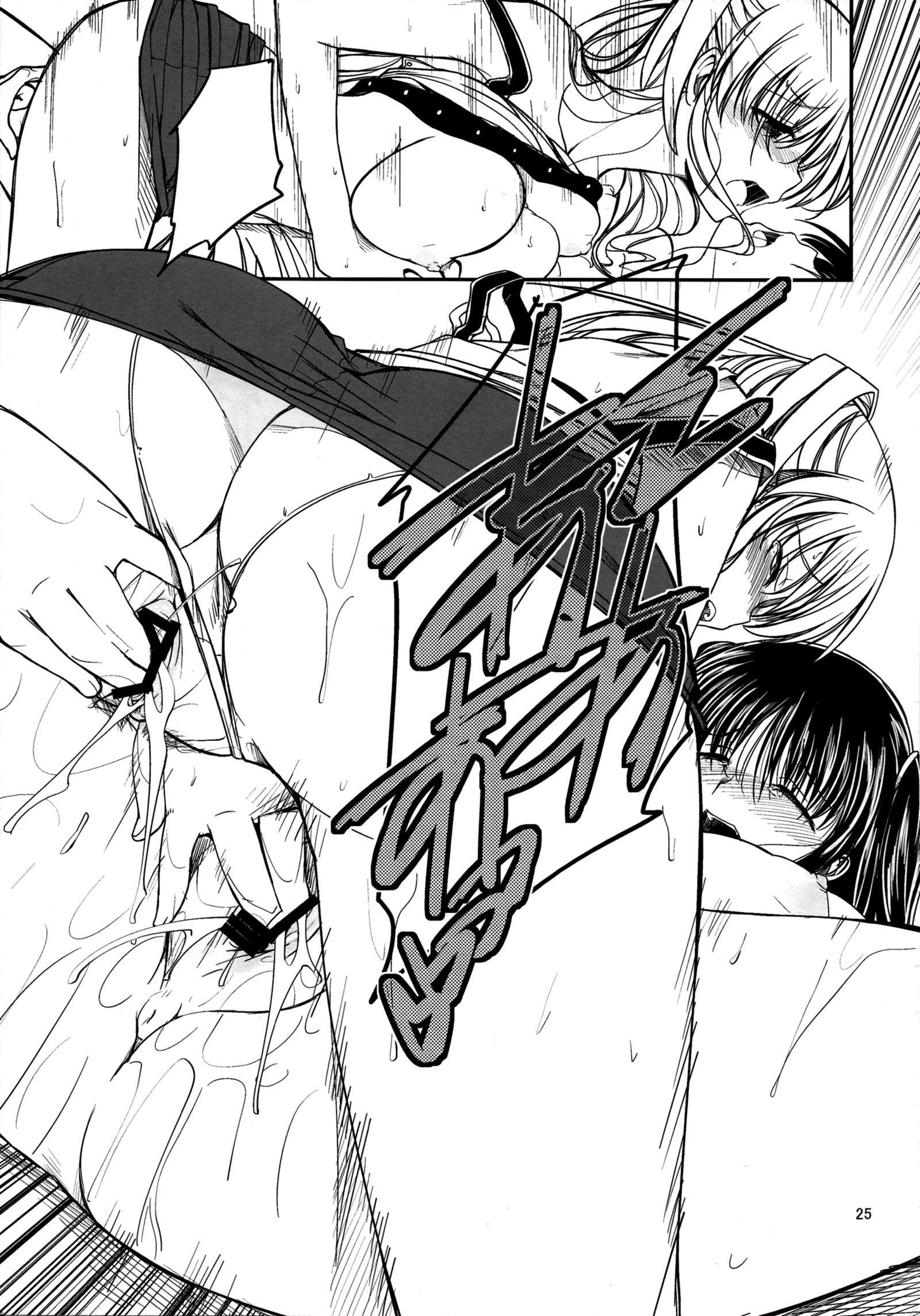 なにこれ？