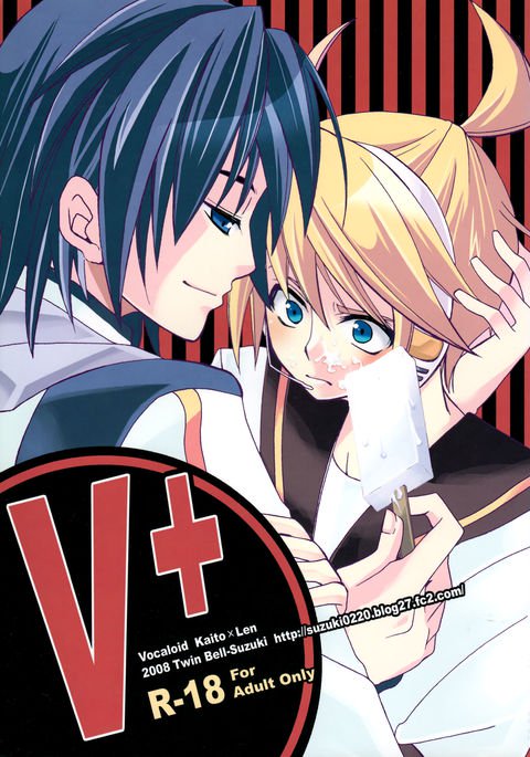 V + V +