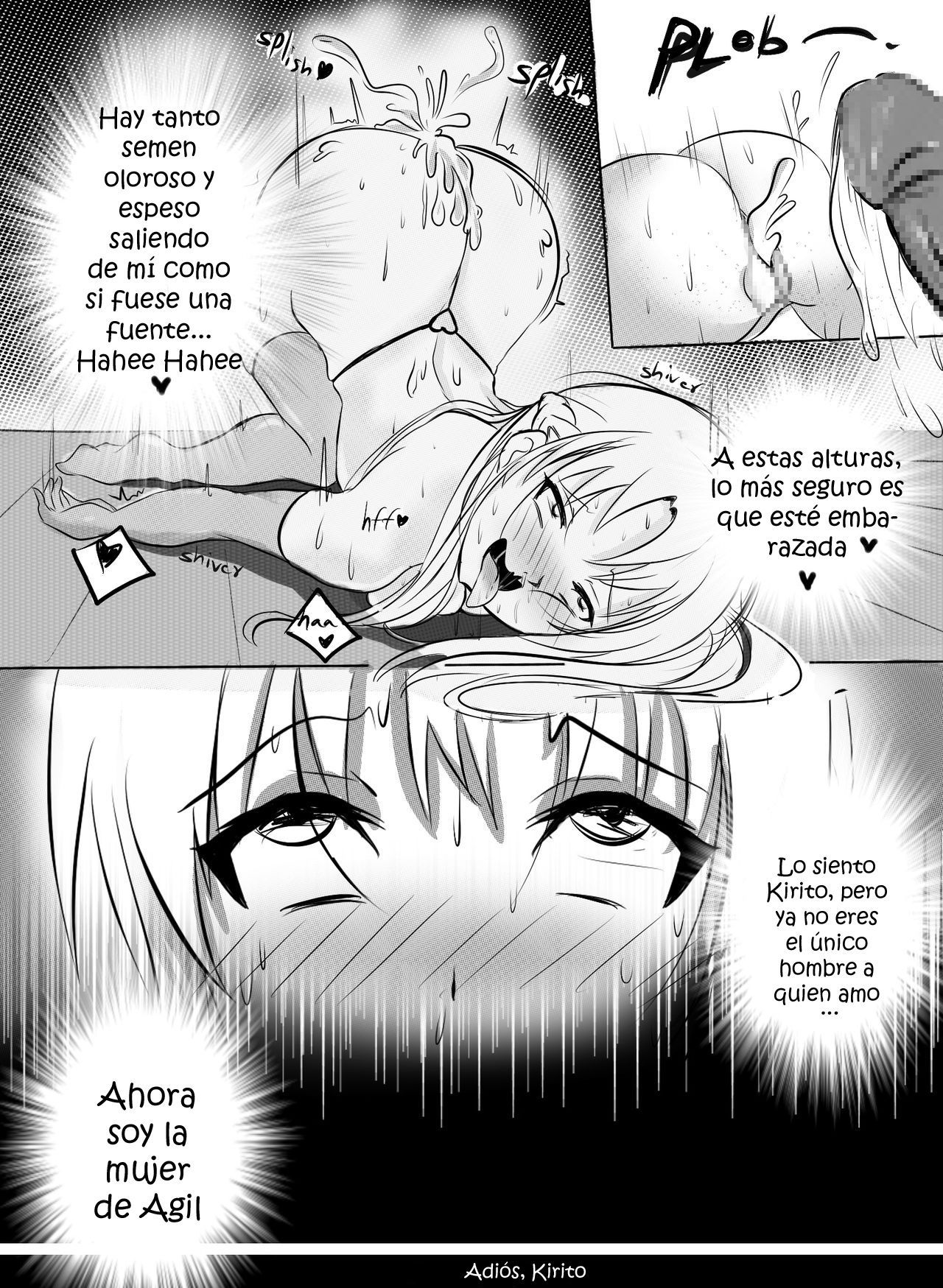 B-トレイル3