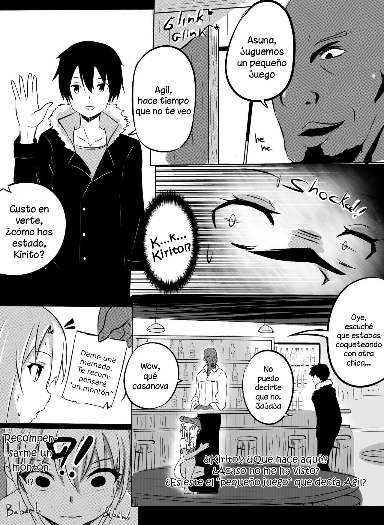 B-トレイル3