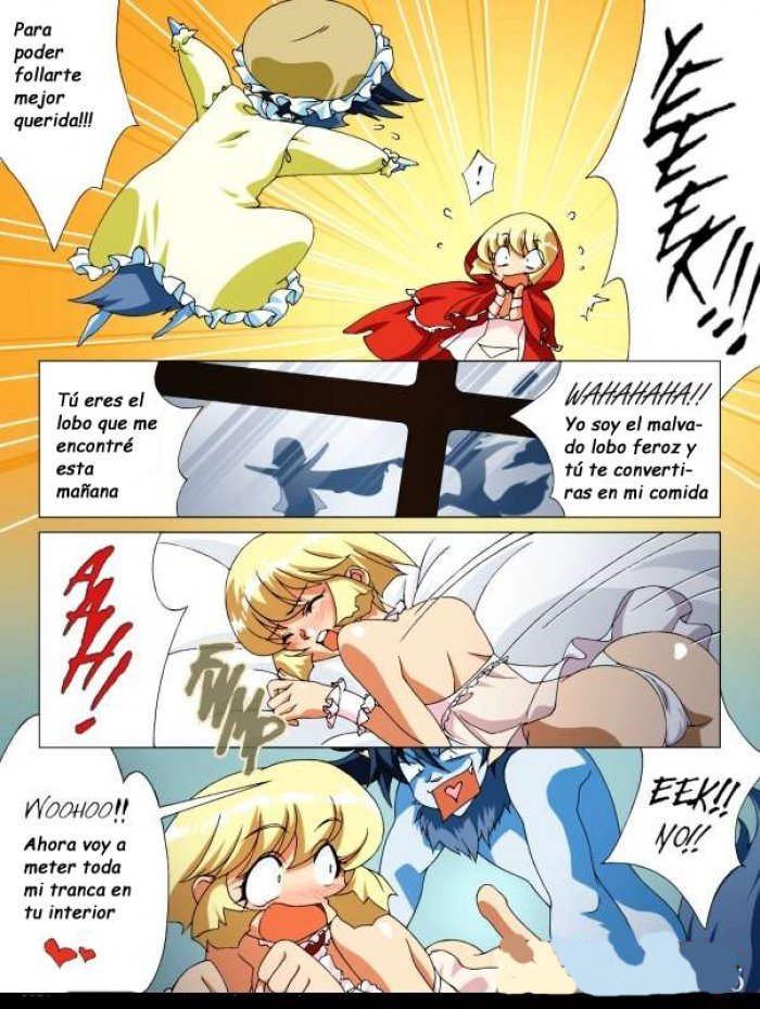 赤ずきん