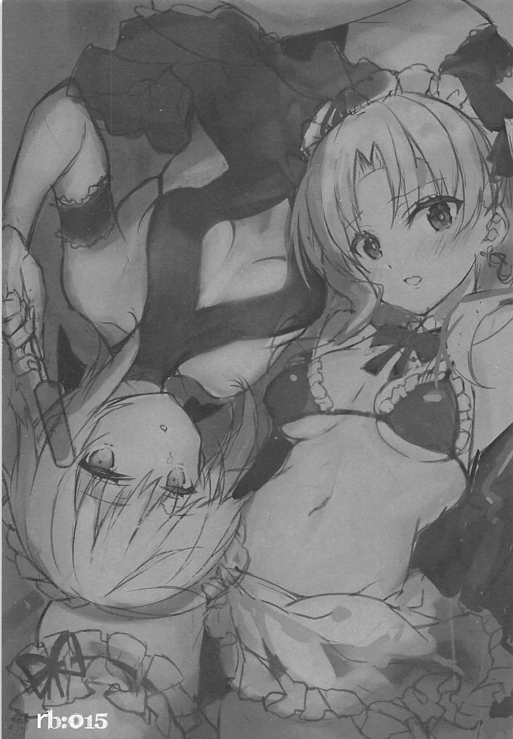 エデンズドア