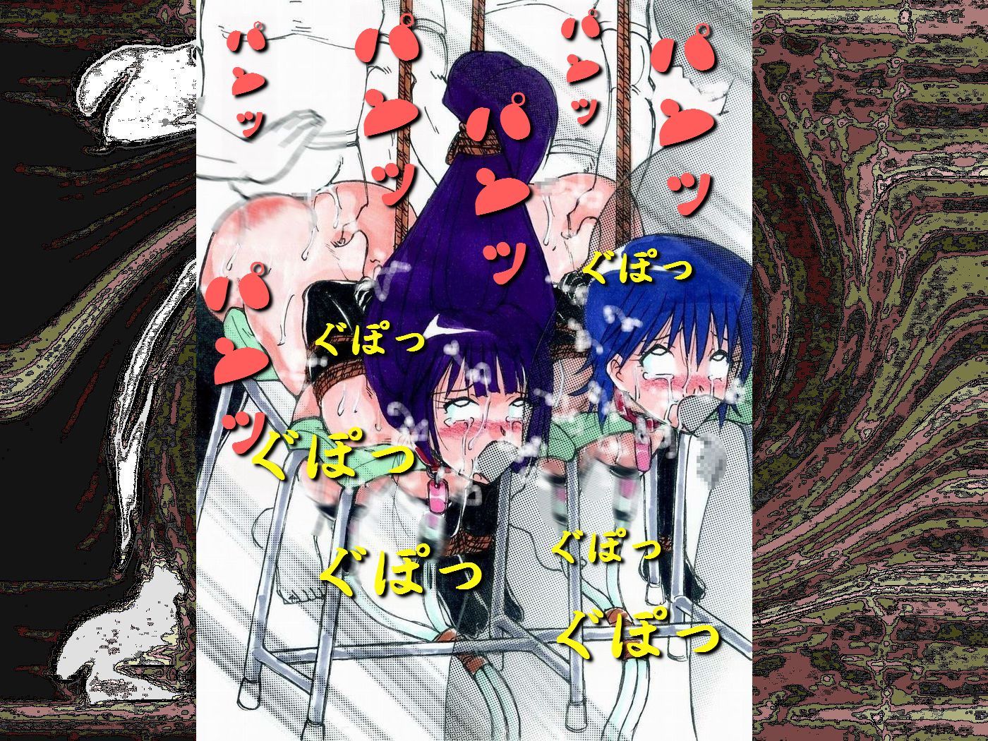 RTKブックVer。 8.4：「 『月物語』物語西双番梨 『つばさ、そして…まゆいまいまい』」