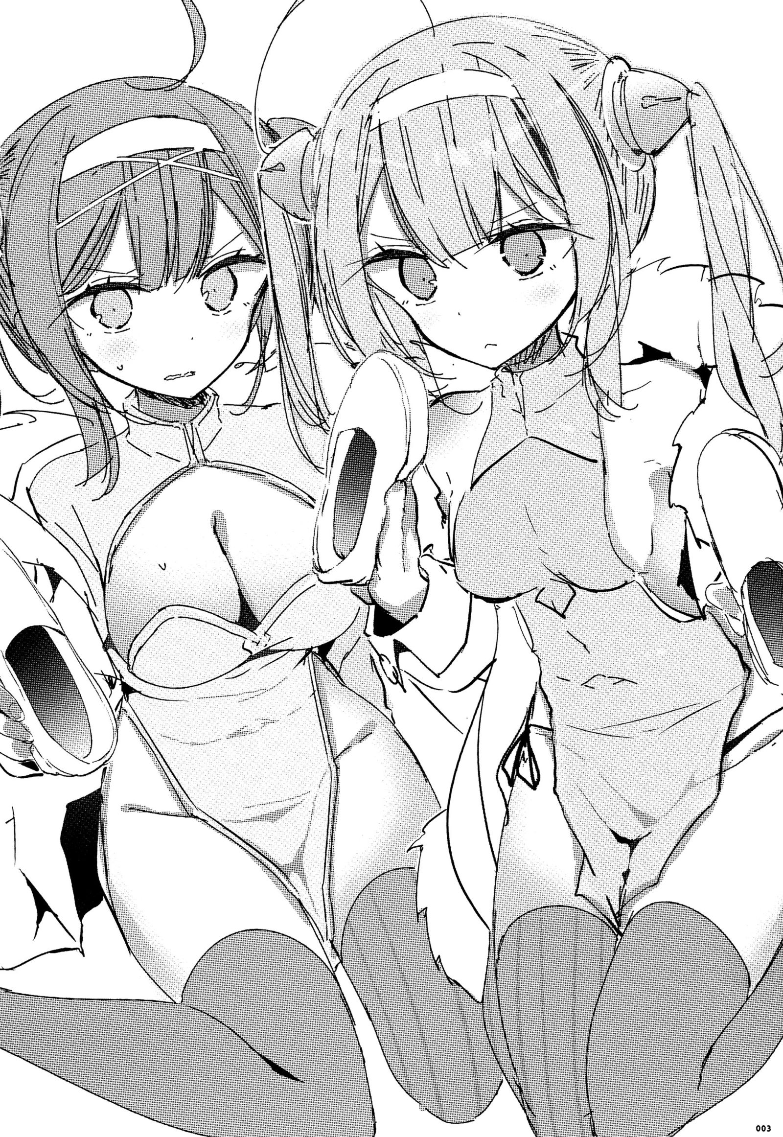 コウカンドゼロ| 호감도제ة