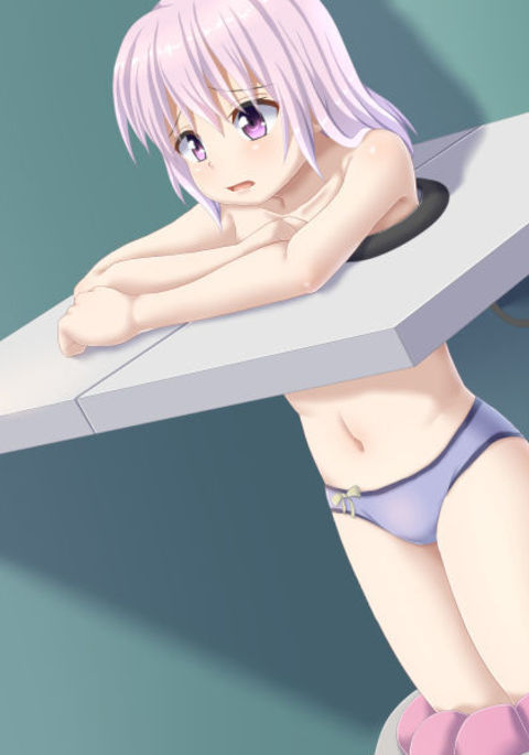 ちかんたいけんき ちかんたいけんき