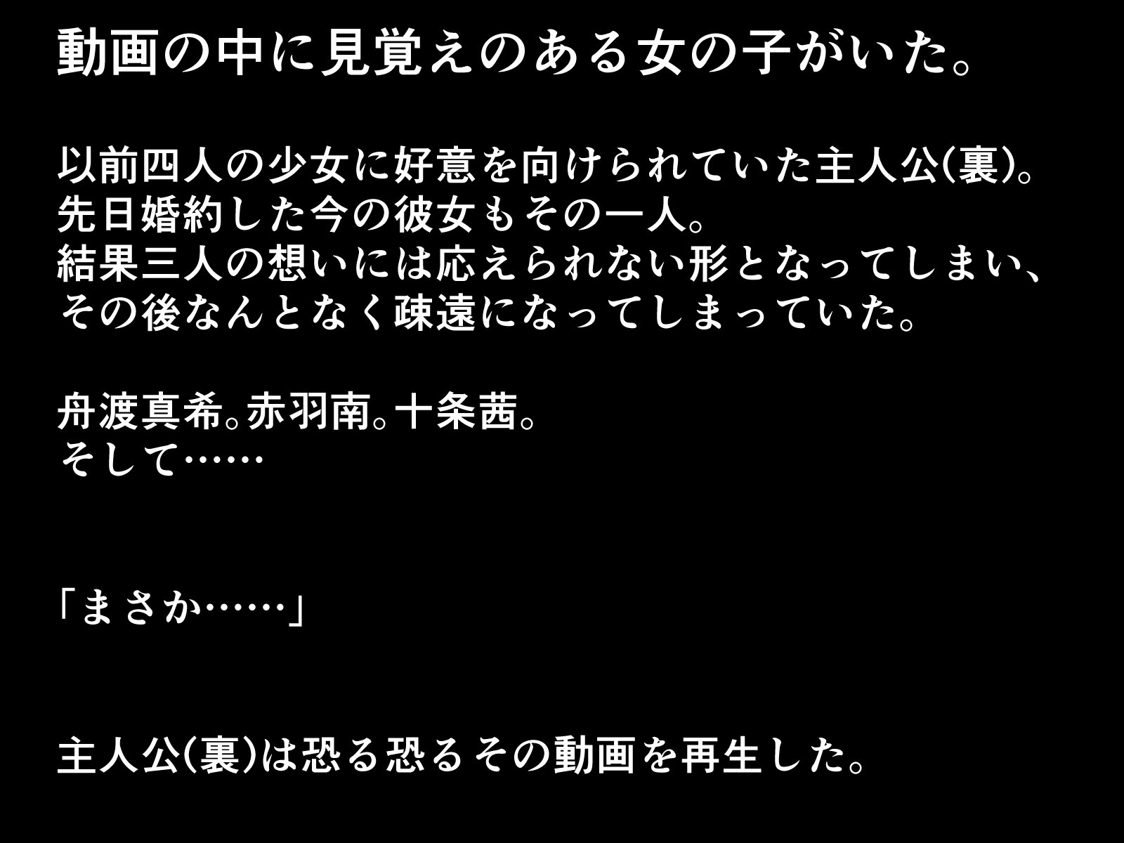 西民樹でやりたいほう台