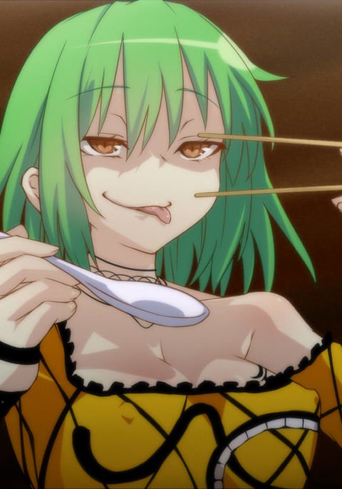 日影さんにたべられたい! 日影さんにたべられたい!