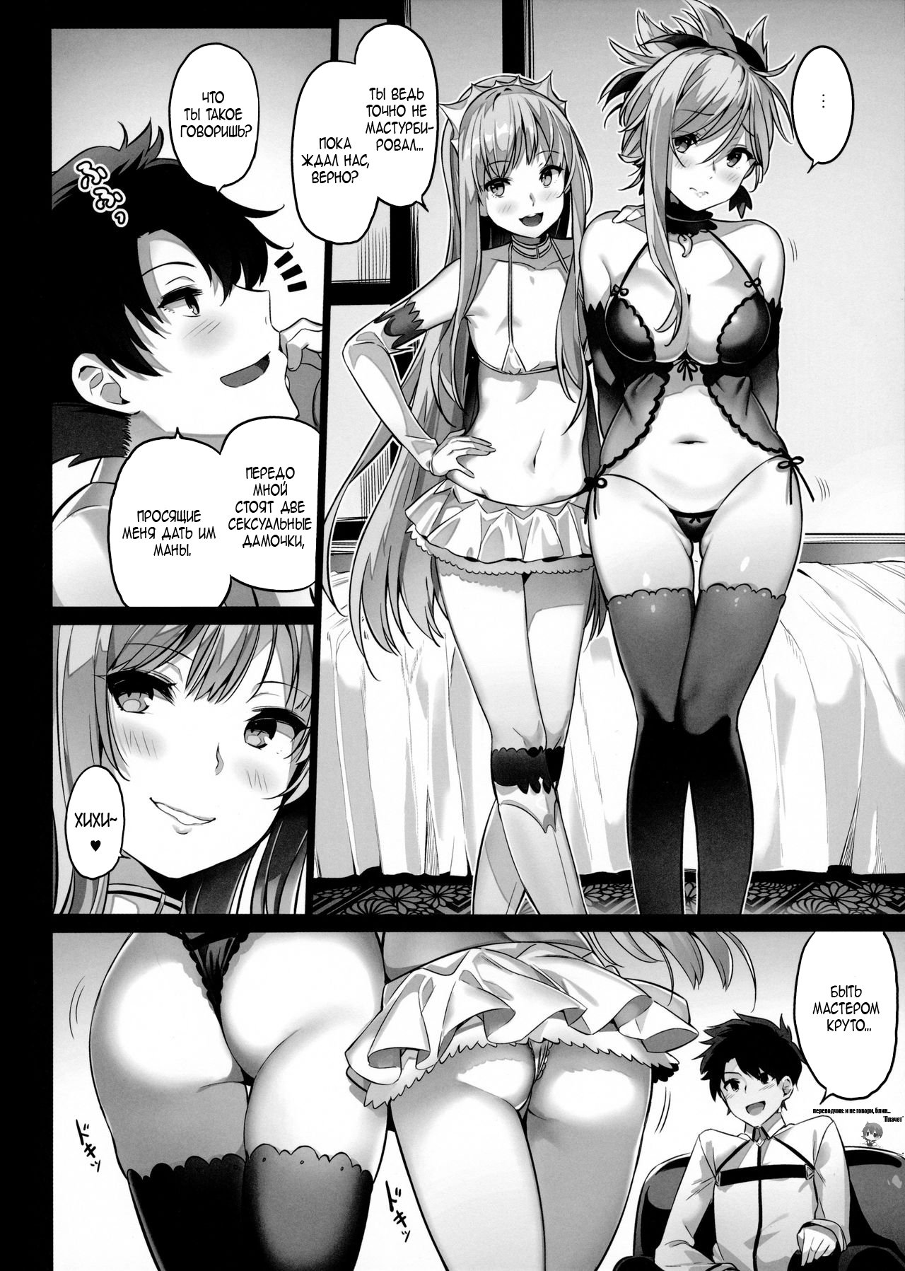 ムーンフェイズ素材