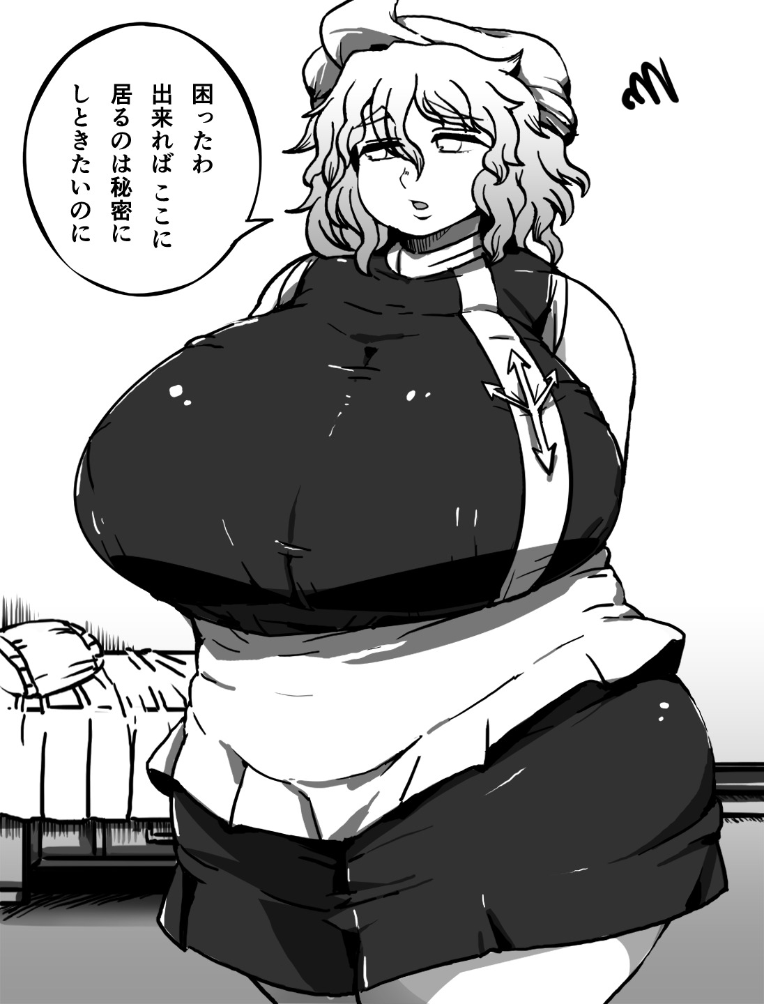 全裸レティさん」