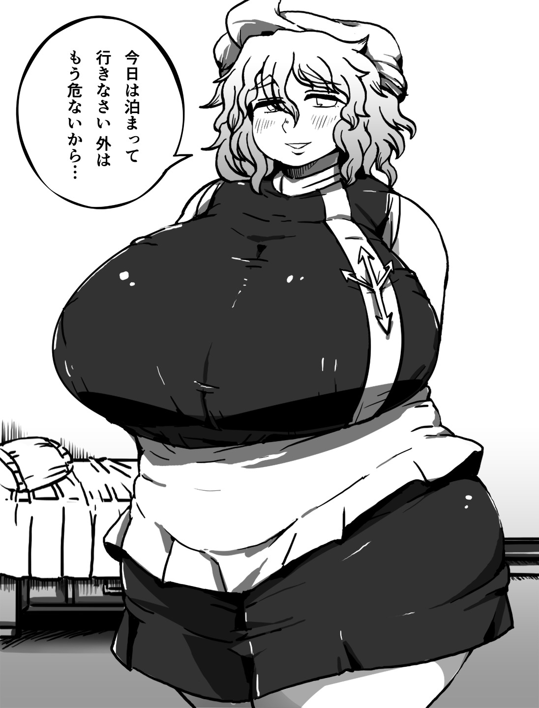 全裸レティさん」
