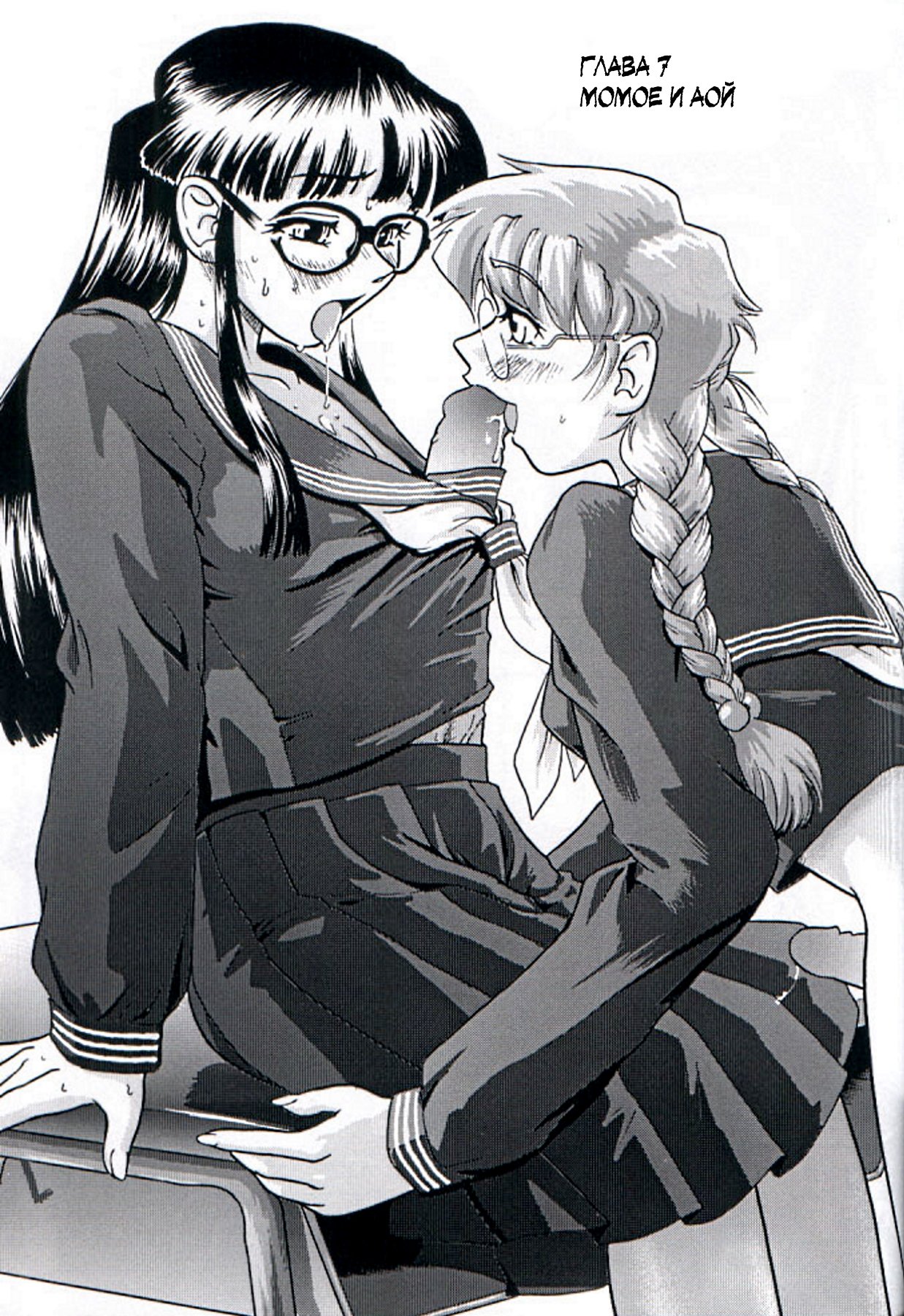 ダルスレポート2