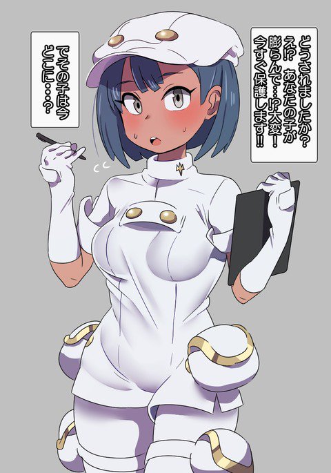 職員ちゃん 職員ちゃん