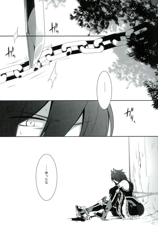 D：デスクトップ破破滅理論