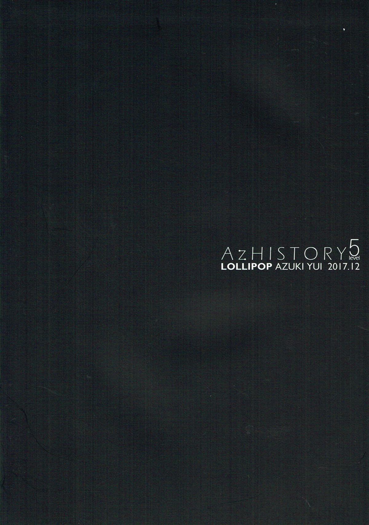 AzHISTORY 5