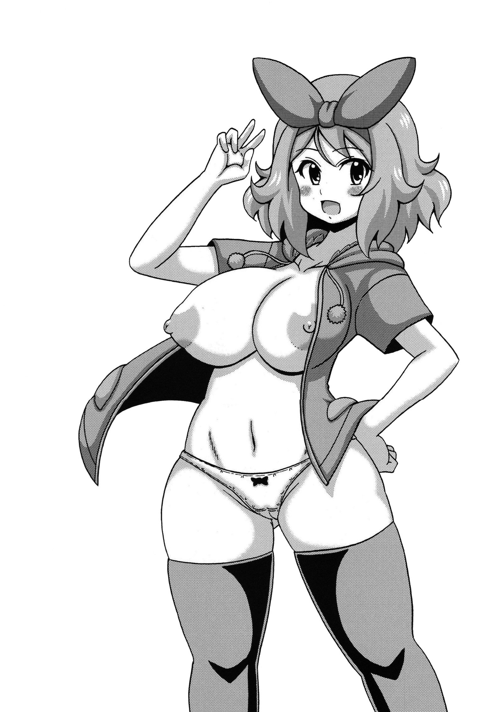ショートセレナの本