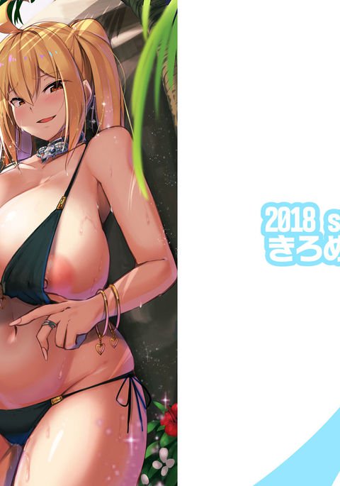 爆乳ギャルから海Hシティーへ!!