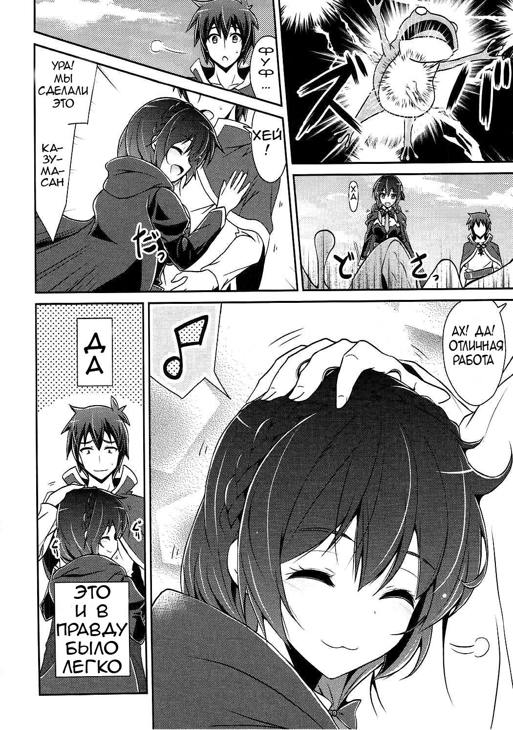 ゆにんしよう！ |ユンユンしよう！