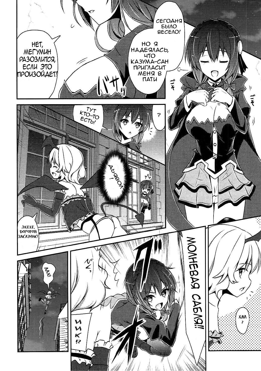 ゆにんしよう！ |ユンユンしよう！