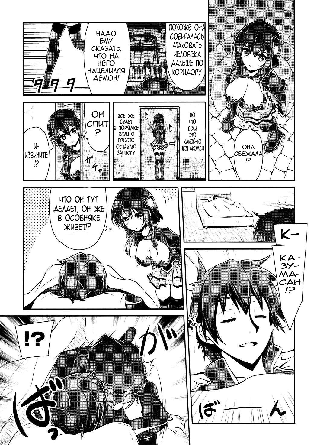 ゆにんしよう！ |ユンユンしよう！