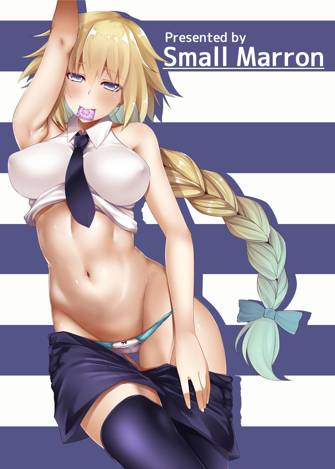 FDOフェイト/ドスケベオーダーVOL.3.0 | FDO運命/縮退注文VOL.3.0
