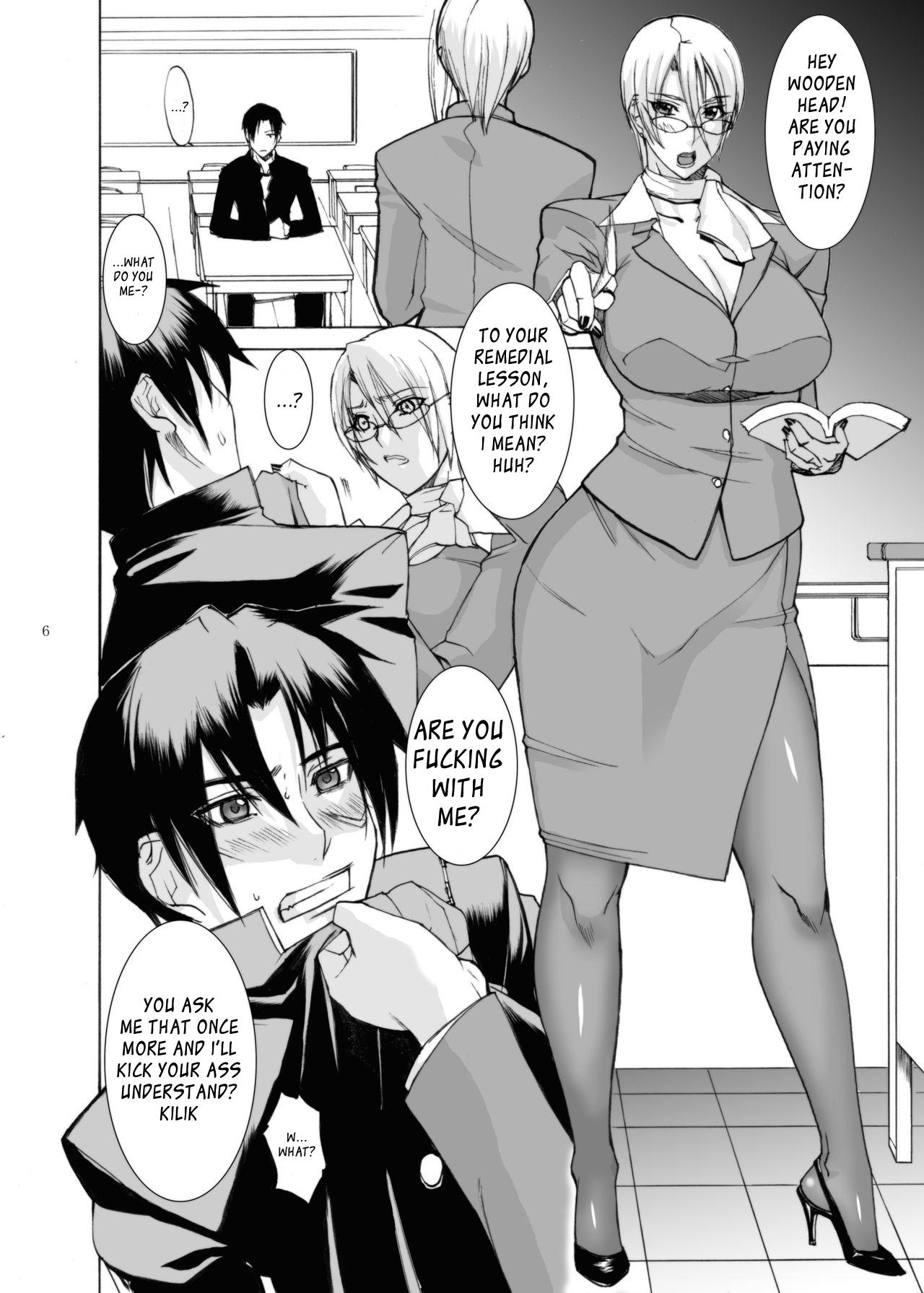 バレンタインデー