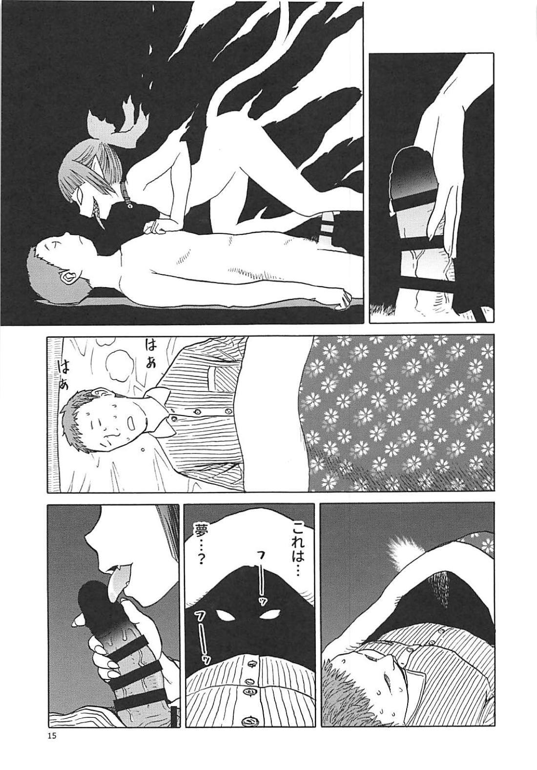 猫のキモチ