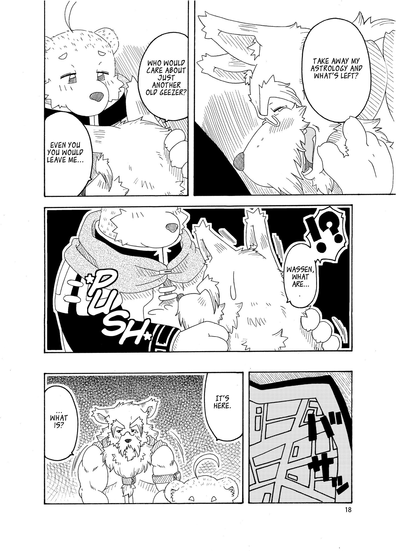 星読の犬月波の熊3 |犬とクマ：星の詩人＆amp;月のパーティカー3