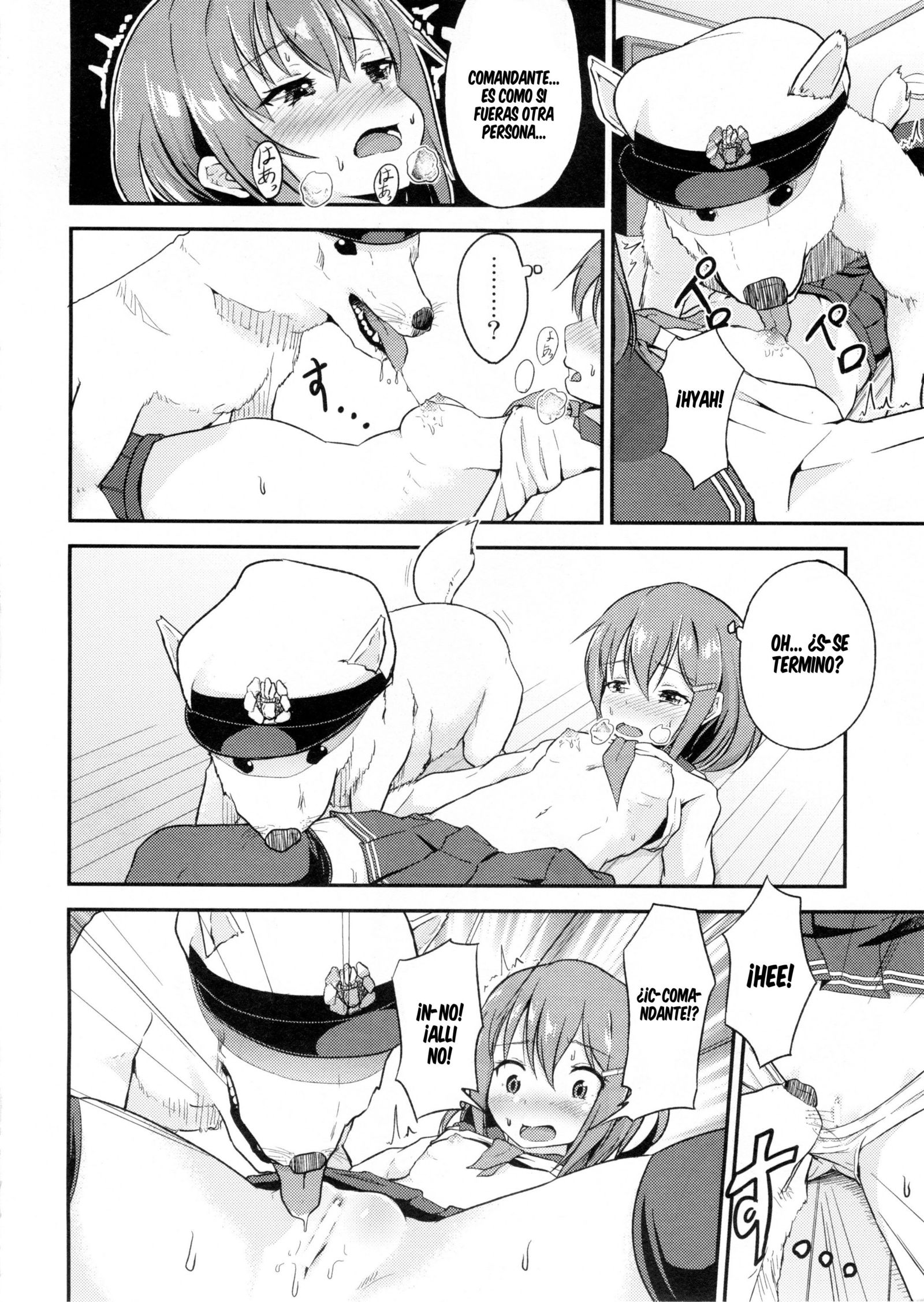 しれいかんがわんこになっちゃた!!